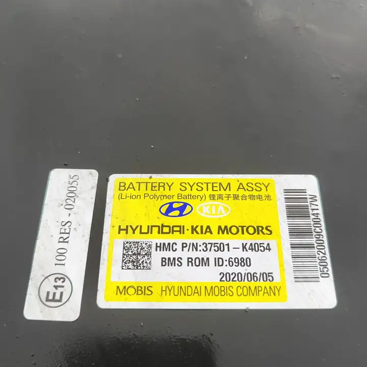 Hyundai Kona I (2017 - 2022) 37501K4054 Аккумулятор гибридного / электрического автомобиля — фото 9