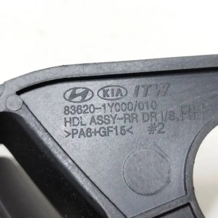 Kia Picanto (2011 - 2015) 836201Y000 Замок задней двери — фото 2