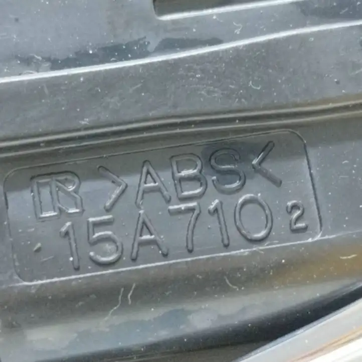 Toyota Prius (XW20) (2003 - 2009) 15A7102 Включатель зажигания и стартера — фото 6