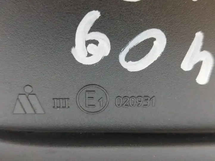Audi A4 S4 B8 8K (2007 - 2011) E1020931 Боковое зеркало с электроприводом — фото 8