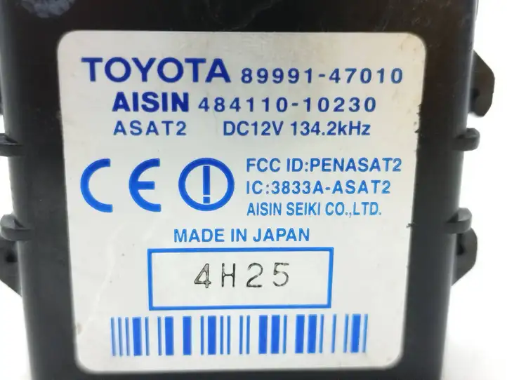 Toyota Prius (XW20) (2003 - 2009) 8999147010 Блок управления дверью — фото 5