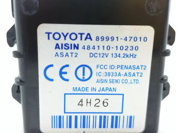 Toyota Prius (XW20) (2003 - 2009) 8999147010 Блок управления дверью — фото 5