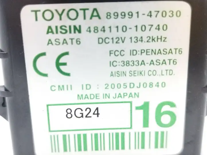 Toyota Prius (XW20) (2003 - 2009) 8999147030 Блок управления дверью — фото 5