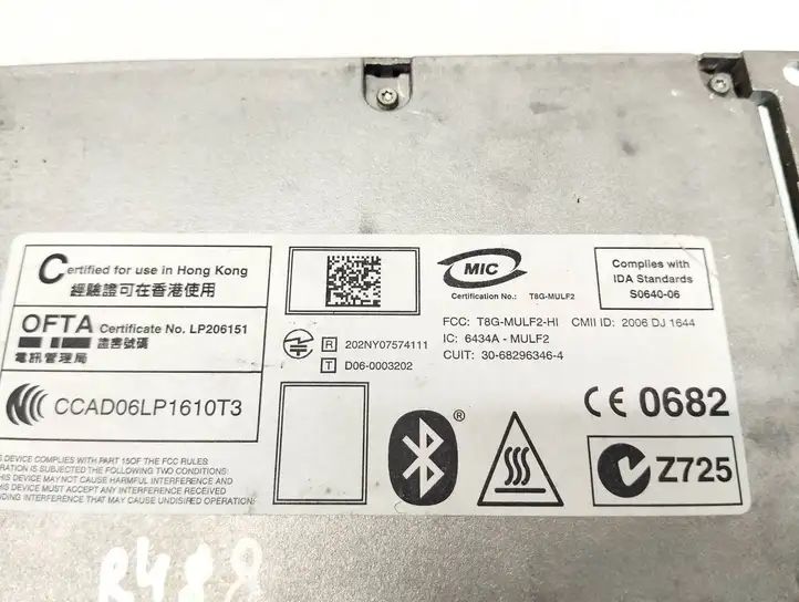 BMW 5 F10 F11 (2009 - 2016) 9229740 Bluetooth модуль — фото 6