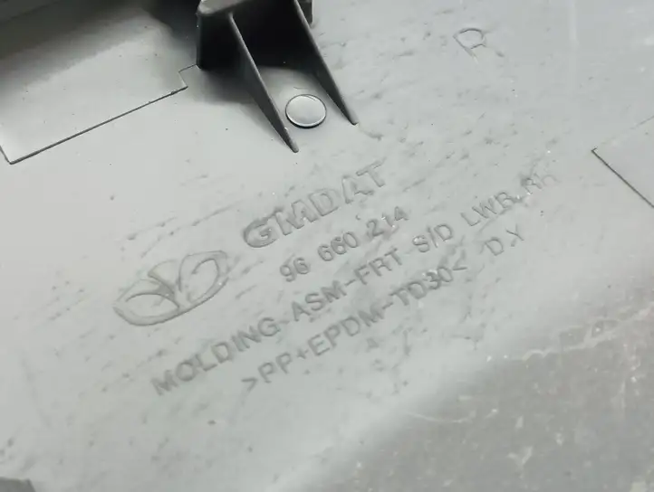 Opel Antara (2011 - 2017)  96660214 Отделка (молдинг) передней двери