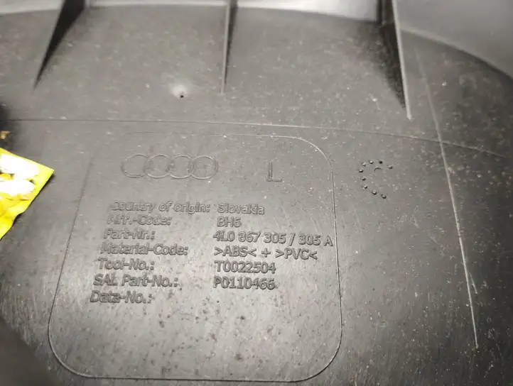 Audi Q7 4L (2005 - 2009) 4L0867305 Обшивка задней двери — фото 3