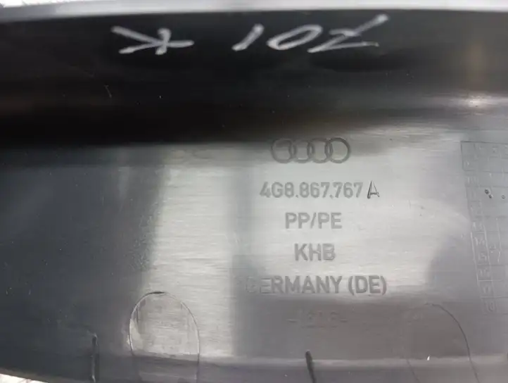 Audi A7 S7 4G (2010 - 2014) 4G8867767A Внутренняя отделка заднего порога — фото 3