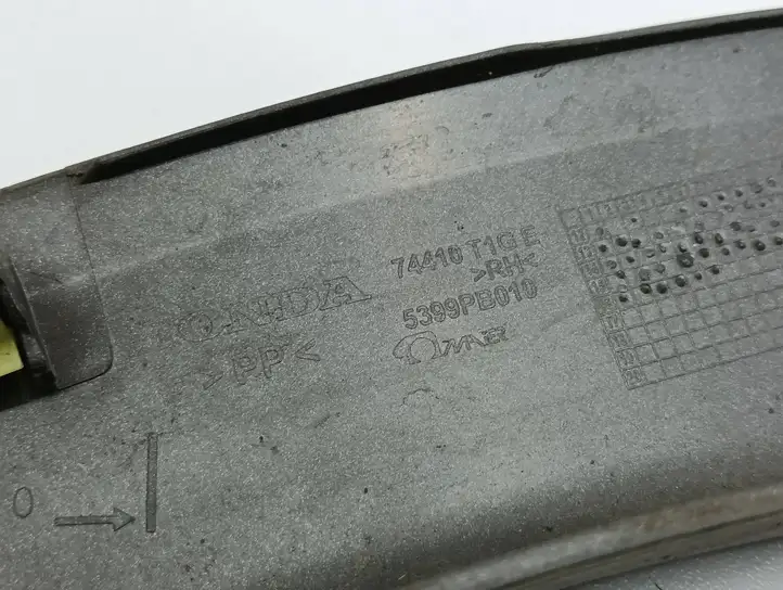 Honda CR-V (2012 - 2016) 74410T1GE Задняя колесная арка — фото 4