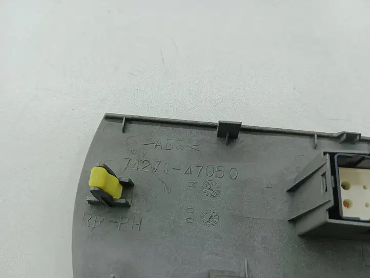 Toyota Prius (XW20) (2003 - 2009) 7427147050 Блок кнопок стеклоподъемников — фото 5