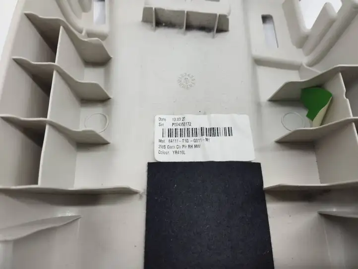 Honda CR-V (2012 - 2016) 84111T1GAG01120 Верхняя обшивка стойки B — фото 6