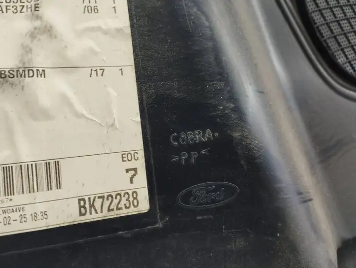 Ford Galaxy (2010 - 2015) U27406AA1ESB Обшивка задней двери — фото 3