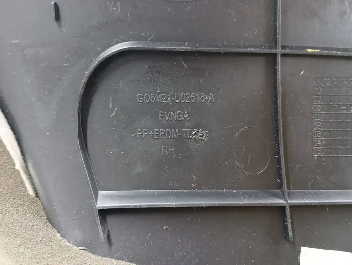 Ford Galaxy (2010 - 2015) G06M21U02518A Обшивка стойки A — фото 5