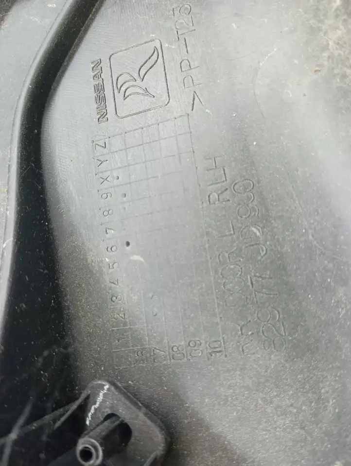 Nissan Qashqai (2006 - 2010) 82977JD900 Обшивка задней двери — фото 4