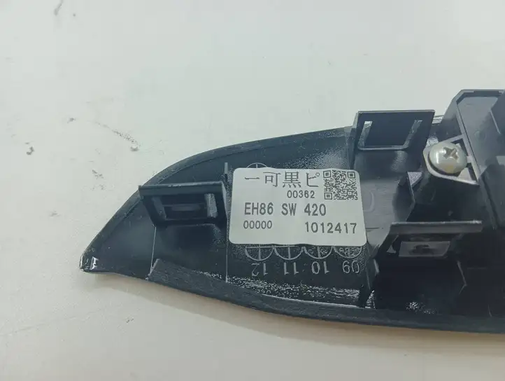 Mazda CX-7 (2009 - 2014) EH82684L1 Кнопка стеклоподъемников — фото 4