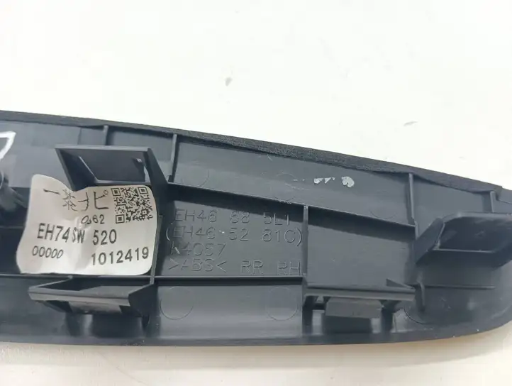 Mazda CX-7 (2009 - 2014) EH46685L1 Кнопка стеклоподъемников — фото 4