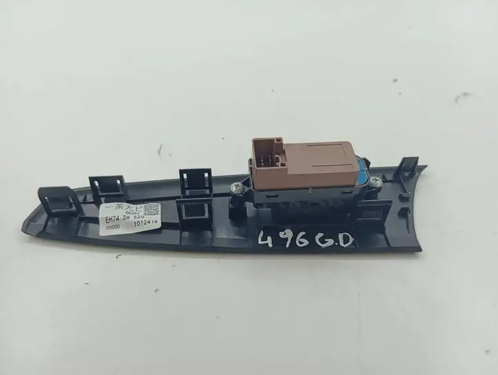 Mazda CX-7 (2009 - 2014) EH46685L1 Кнопка стеклоподъемников — фото 6