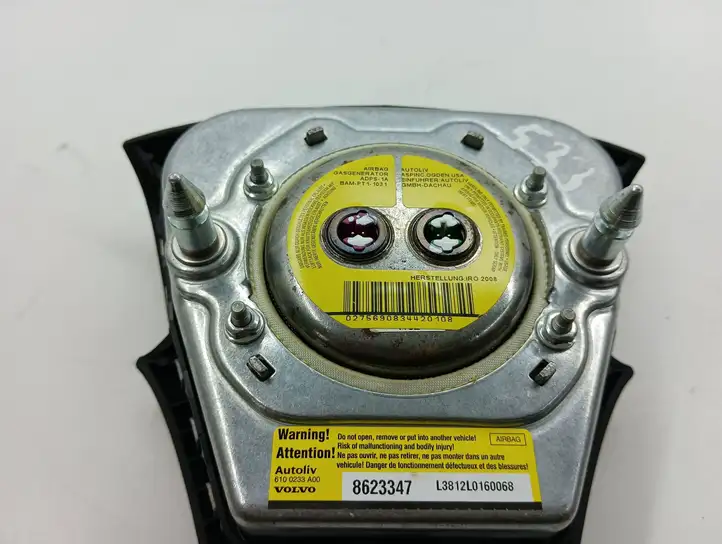 Volvo V50 (2008 - 2012) 8623347 Подушка безопасности руля — фото 5