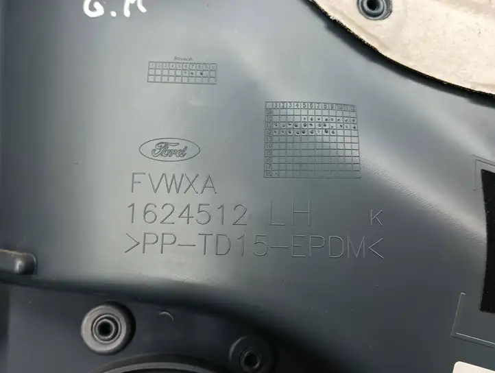 Ford C-MAX II (2010 - 2015) 1624512 Обшивка задней двери — фото 6