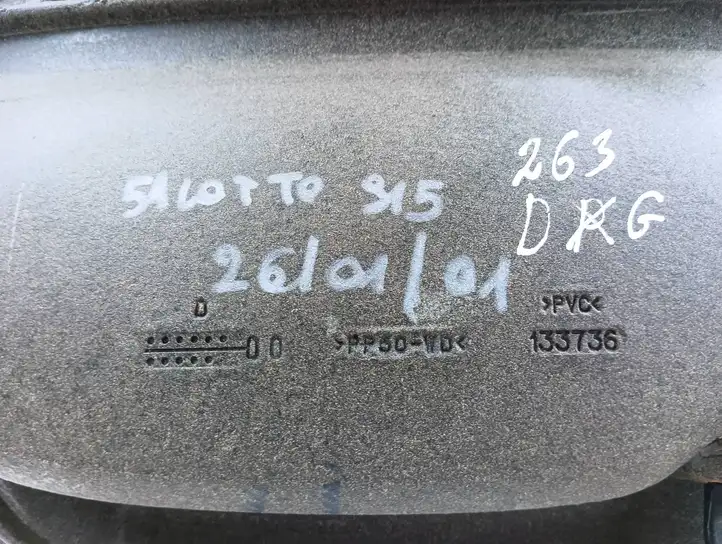 Peugeot 406 (1999 - 2006) 133736 Обшивка задней двери — фото 5
