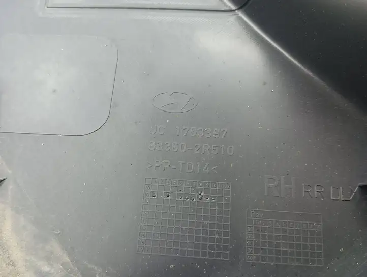 Hyundai i30 (2007 - 2012) 833602R510 Обшивка задней двери — фото 7