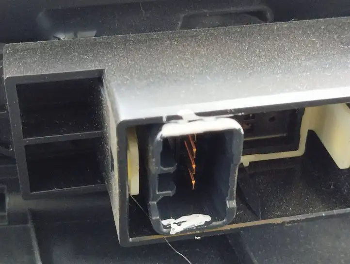 Mitsubishi Lancer (2007 - 2011)  7222A261 Обшивка задней двери