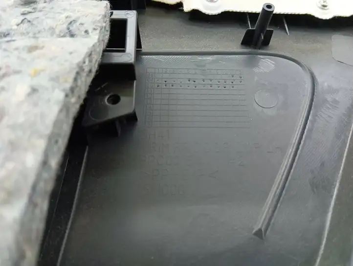 Mitsubishi Lancer (2007 - 2011)  7222A261 Обшивка задней двери