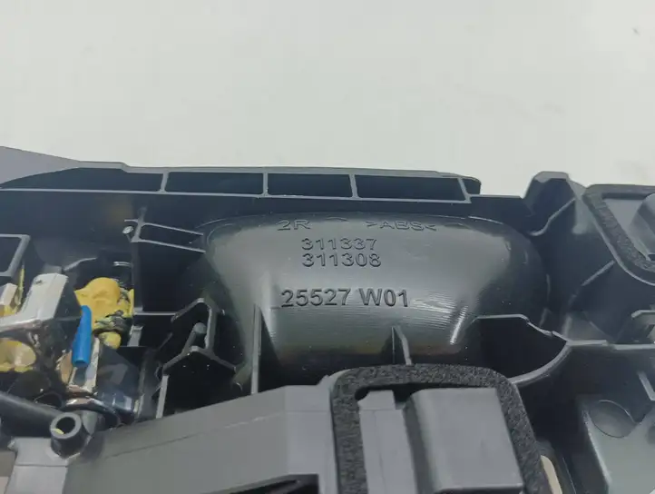 Opel Mokka B (2020 - ) 25527W01 Внутренняя ручка двери — фото 6