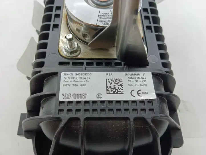Opel Mokka B (2020 - ) 984480168001 Подушка безопасности пассажира — фото 6