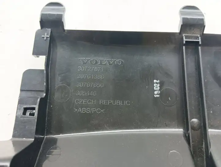 Volvo S60 (2010 - 2013) 30761386 Ручка регулировки спинки сиденья — фото 5