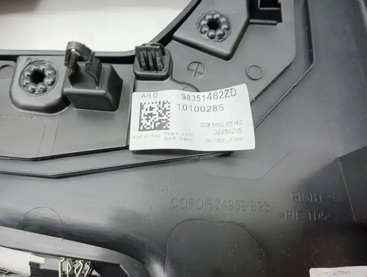Opel Mokka B (2020 - ) 98351462ZD Обшивка задней двери — фото 5