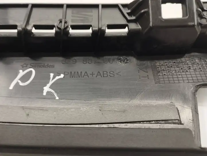 Seat Arona (2017 - )  6f9837901 Отделка стекла передней двери