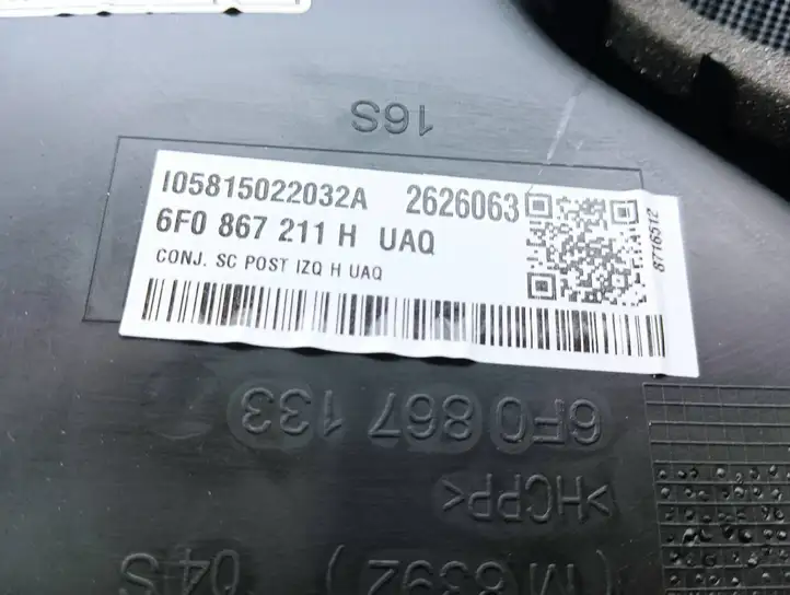 Seat Arona (2017 - ) 6F0867211H Обшивка задней двери — фото 5