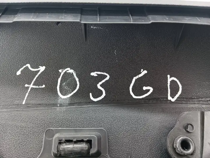 Seat Arona (2017 - ) 6F0867212H Обшивка задней двери — фото 5