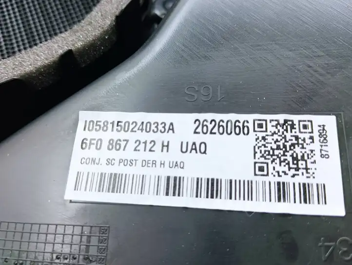 Seat Arona (2017 - ) 6F0867212H Обшивка задней двери — фото 6