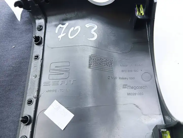 Seat Arona (2017 - ) 6F0858560A Обшивка рулевой колонки — фото 6