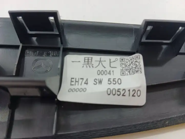 Mazda CX-7 (2009 - 2014) EH74SW550 Кнопка стеклоподъемников — фото 8