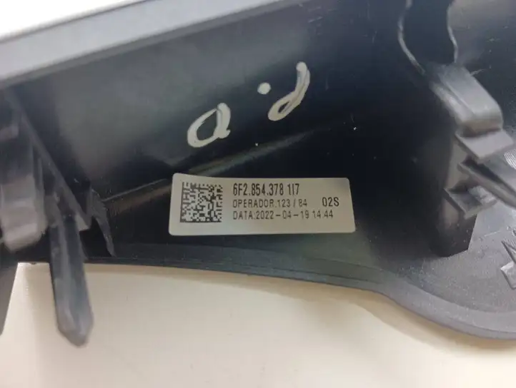 Seat Arona (2017 - ) 6F2854378 Декоративная планка — фото 5