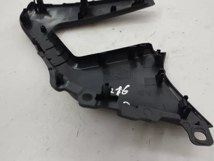 Nissan Qashqai (2017 - 2020) 809454ea0ax Ручка закрывания двери — фото 5