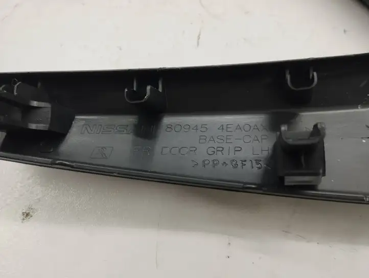 Nissan Qashqai (2017 - 2020) 809454ea0ax Ручка закрывания двери — фото 7