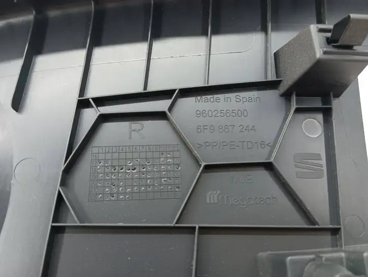 Seat Arona (2017 - ) 6F9867244 Верхняя обшивка стойки B — фото 5