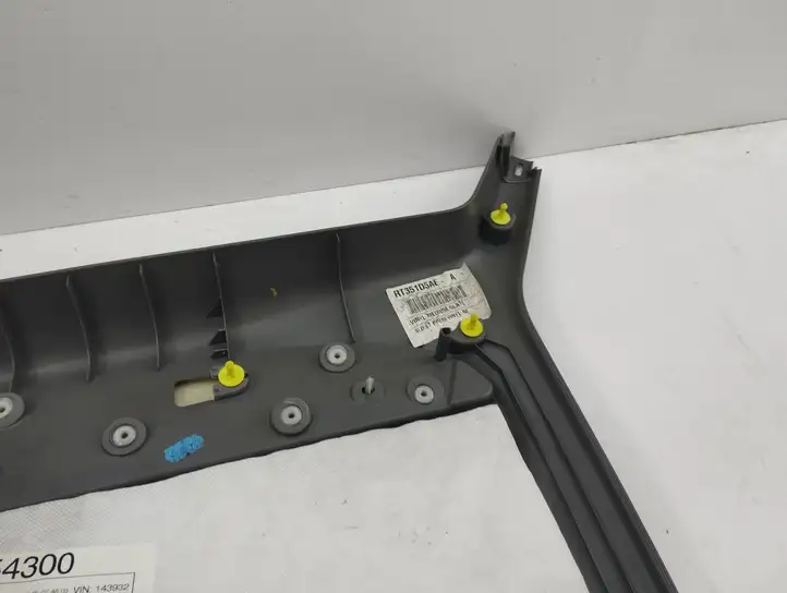 Chrysler Voyager (2004 - 2007)  0rt351d5ae Обшивка задней двери