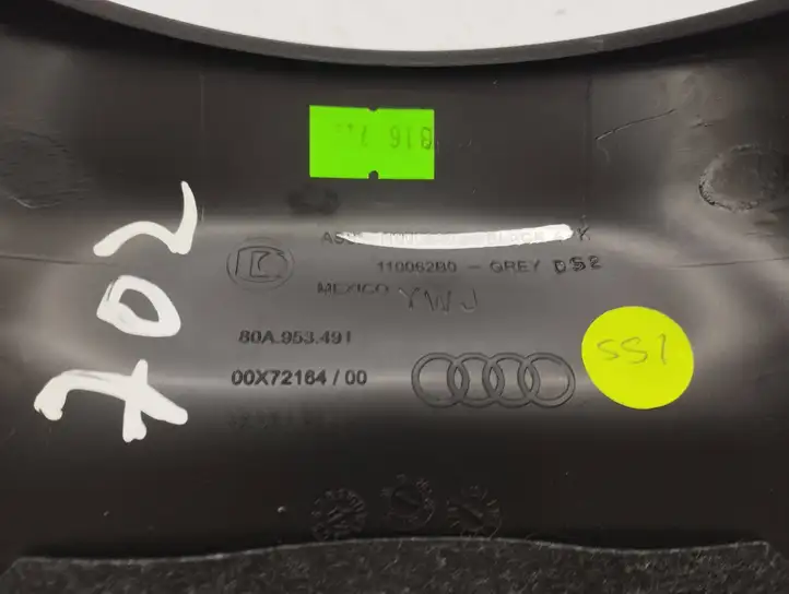 Audi Q5 SQ5 (2017 - ) 80a953491 Обшивка рулевой колонки — фото 7