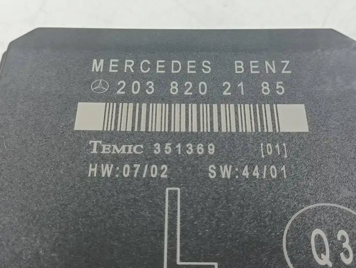 Mercedes-Benz C W203 (2000 - 2007) 2038202185 Блок управления дверью — фото 6