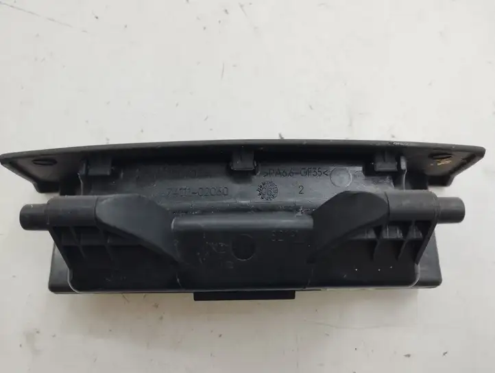 Toyota Corolla E120 E130 (2004 - 2007) 7411102060 Ящик центральной консоли — фото 3