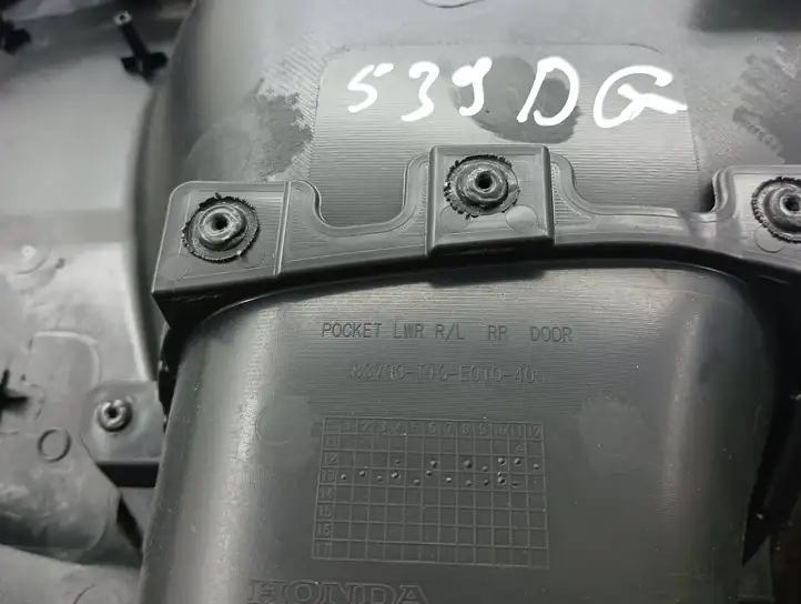 Honda CR-V (2012 - 2016) 83700T1GE01040 Обшивка задней двери — фото 5