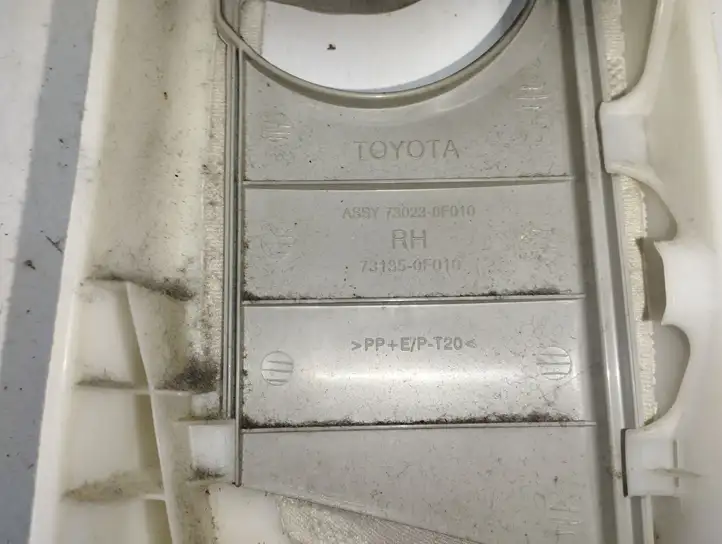 Toyota Corolla Verso AR10 (2004 - 2009) 732550F010 Верхняя обшивка стойки B — фото 5