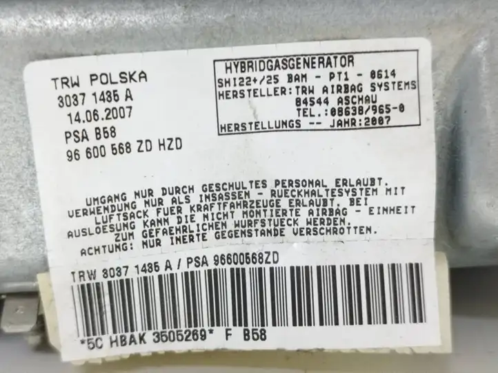 Citroen C4 I Picasso (2006 - 2013) 96600568ZD Коленная подушка безопасности — фото 7
