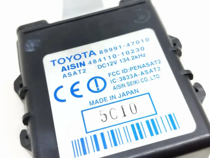 Toyota Prius (XW20) (2003 - 2009) 8999147010 Блок управления дверью — фото 5