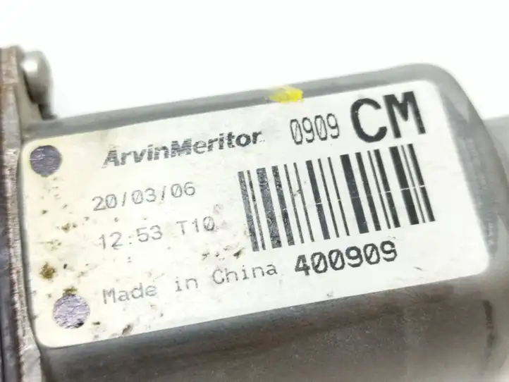Hyundai Santa Fe (2005 - 2009) 400909 Стеклоподъемник задней двери — фото 5