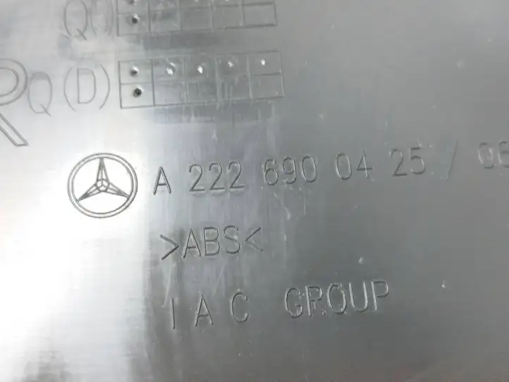 Mercedes-Benz S W222 (2013 - ) A2226900425 Верхняя обшивка стойки B — фото 5